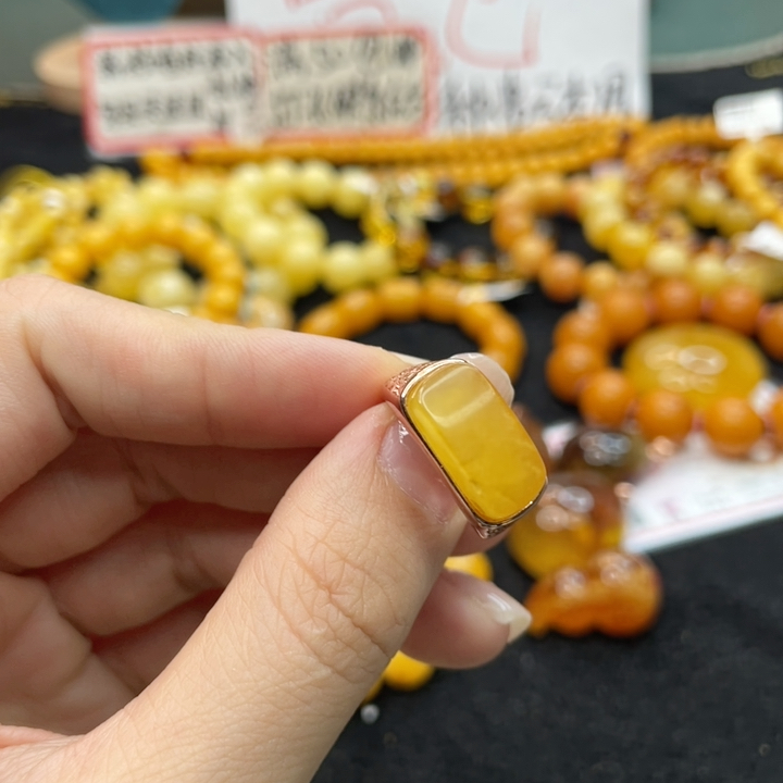 qq清货