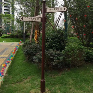 新款景区导向牌分流指路牌指示牌小区指引牌户外路标牌标识牌定制