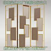 后现代玄关屏风轻奢简约新古典不锈钢布艺屏风意大利折叠金箔屏风