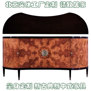 法式玄关柜金箔客厅欧式实木进口门厅桌意大利蓝黑色拼花墙边玄关