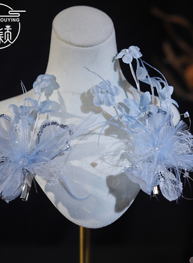 优颖新款新娘头饰蓝色超仙羽毛纱花朵发夹森系晚礼服婚纱造型配饰