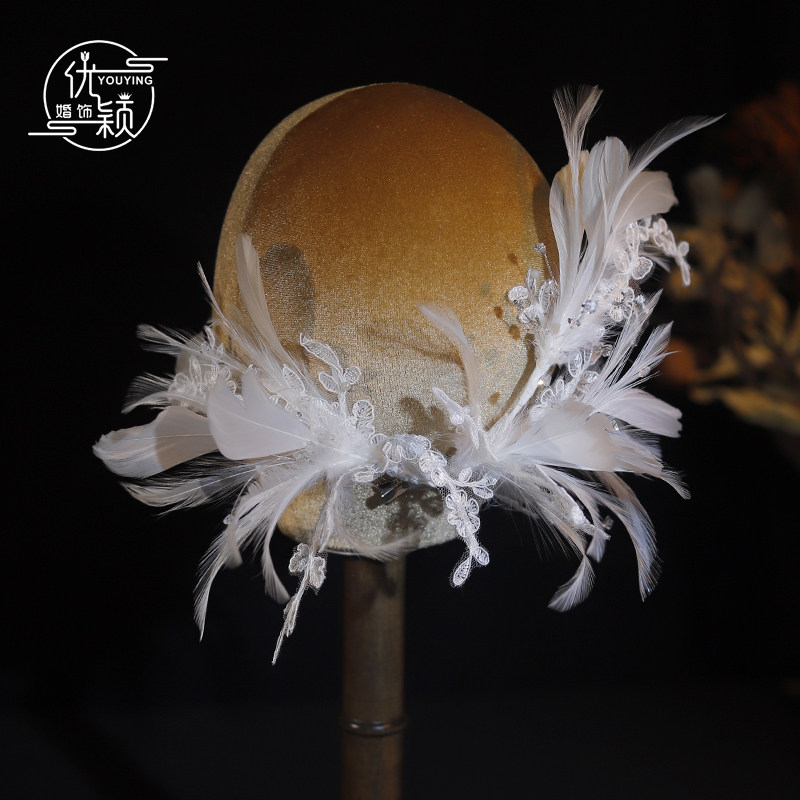 森系灵动羽毛蕾丝花超仙对夹新娘造型盘发头饰结婚写真边夹百搭