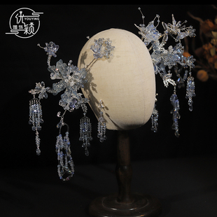 浅蓝色秀禾头饰新娘水晶发钗简约大气高级感秀禾服发饰新中式古风