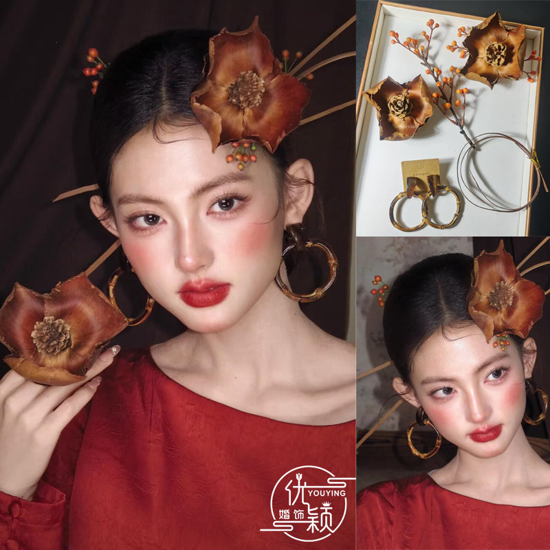 新娘头饰新款复古中式大椰子干花边夹高级感结婚古典旗袍造型头饰