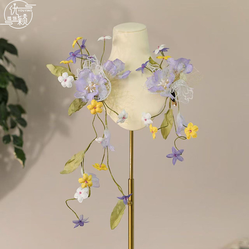 优颖新款森系超仙紫色花朵网纱发饰新娘婚礼外景唯美高级感配饰品