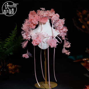 优颖手作粉色永生花环头饰婚纱礼服仙气饰品结婚订婚森系造型配饰