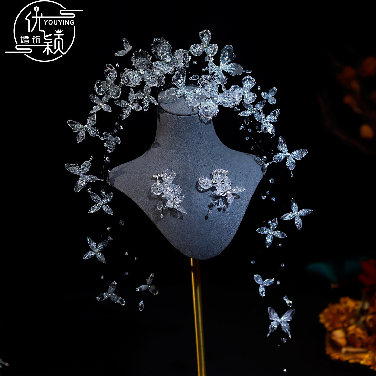 优颖原创轻奢水晶蝴蝶超仙头饰婚纱结婚新娘森系礼服高级拍照发饰