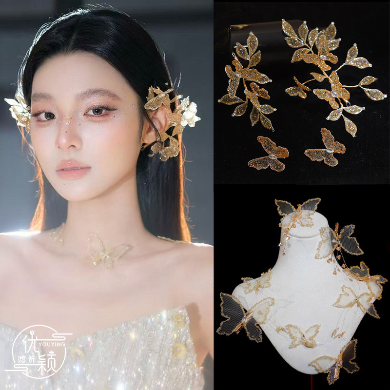 新款金色闪钻蝴蝶叶片侧边夹耳环头饰套装新娘旗袍晚礼服晨袍配饰