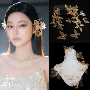 新款金色闪钻蝴蝶叶片侧边夹耳环头饰套装新娘旗袍晚礼服晨袍配饰