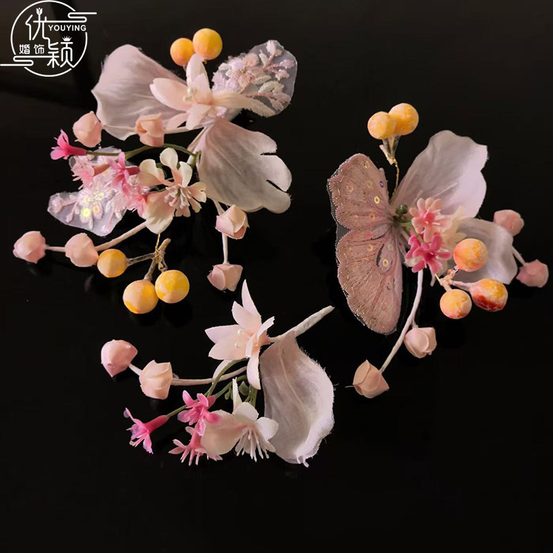 优颖新款超仙甜美蝴蝶果实花朵发夹新娘头饰旗袍造型发饰侧边夹