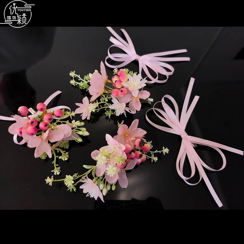 新款粉色果实花朵飘带发夹新娘超仙甜美丝带花朵发饰结婚造型配饰