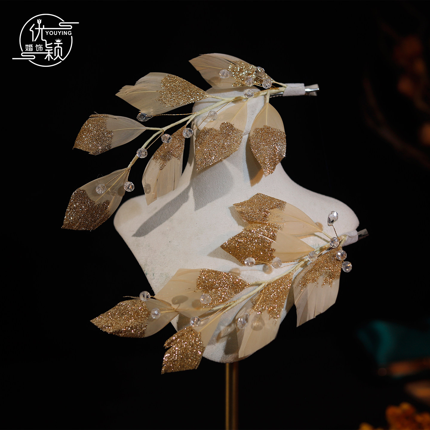新款闪亮金色羽毛水晶发饰新娘婚纱配饰闪粉发饰摄影造型影楼写真
