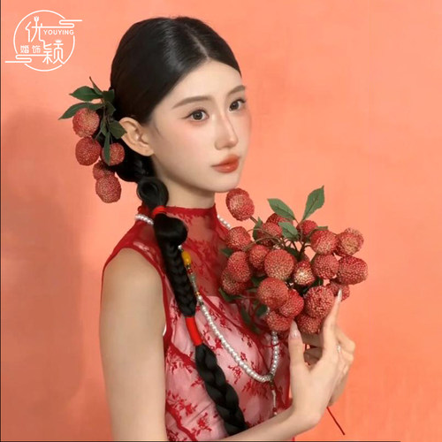 荔尽一生 枝爱一人 新中式新娘头饰汉服旗袍后区造型 手捧花套装