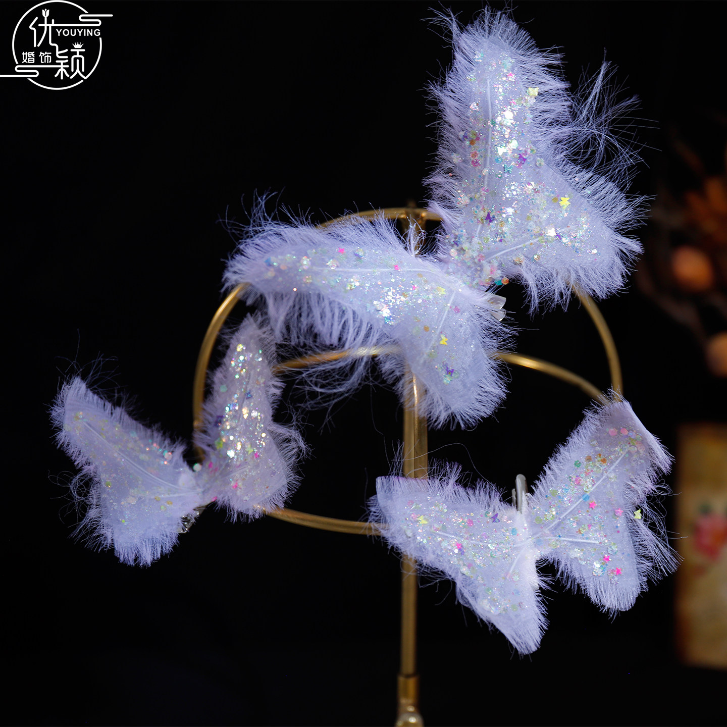 优颖紫色羽毛蝴蝶闪亮亮片边夹闪粉头饰手工制作新娘写真造型发夹