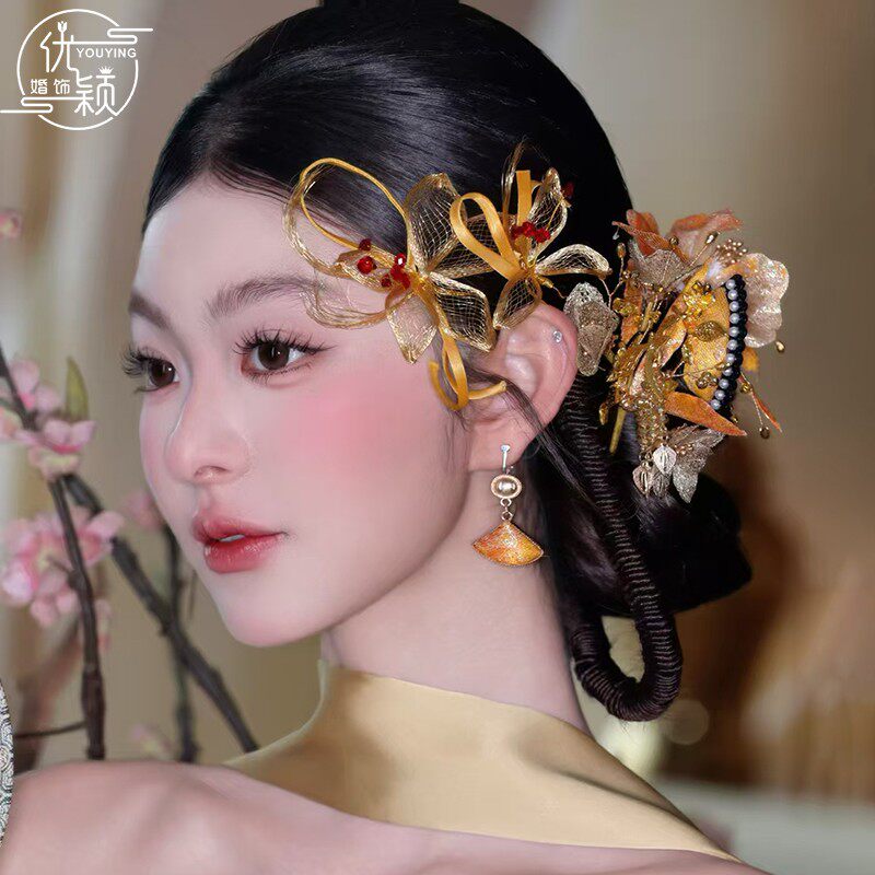 新中式新娘头饰橘色花朵发饰套装国风婚礼秀禾服晨袍古风汉服发簪