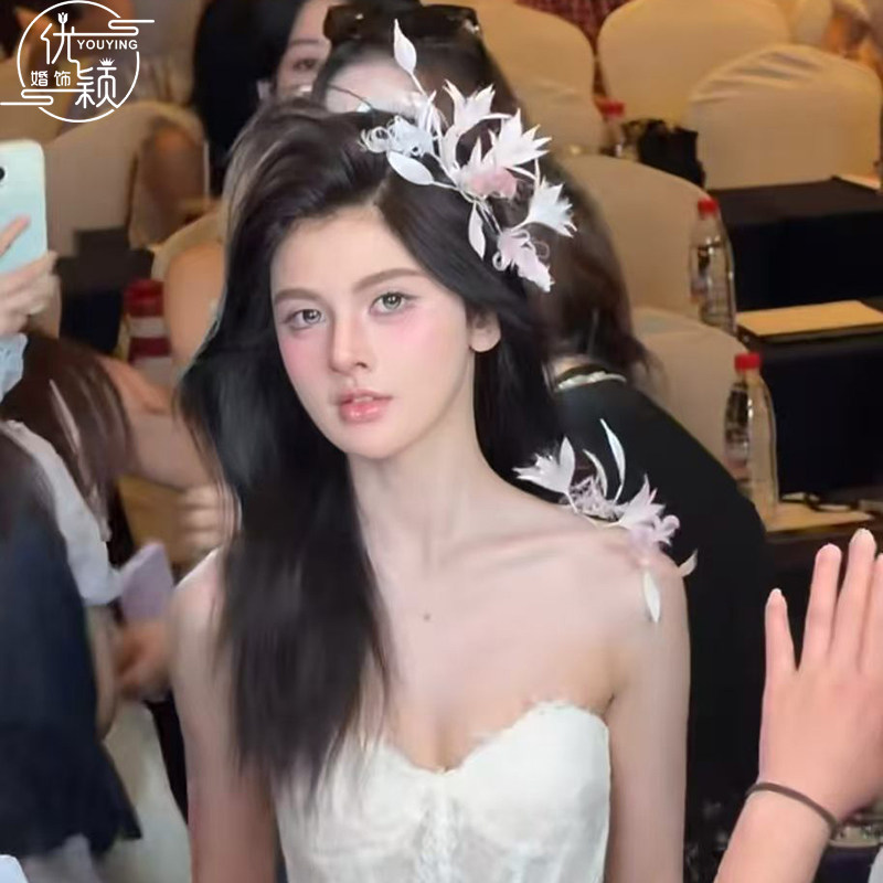优颖粉白渐变羽毛发饰甜美婚纱礼服头饰气质灵动唯美晨袍敬酒饰品