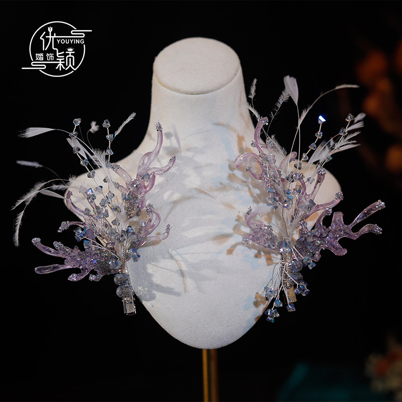 优颖新款手作羽毛浅紫色串珠发饰头饰羽毛发夹新娘高级主婚纱造型