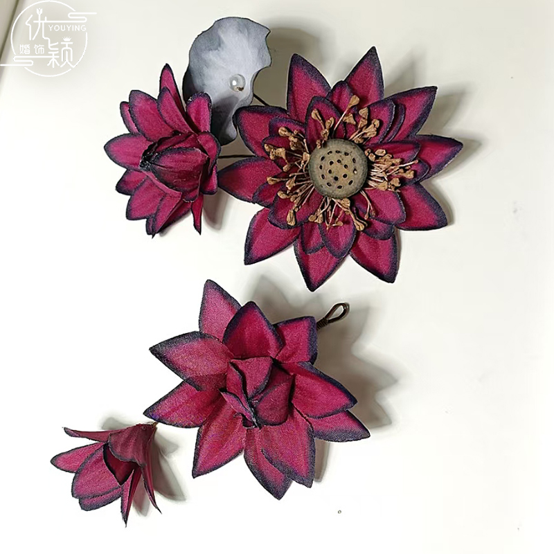 优颖新款新中式荷花发饰礼服道具