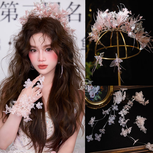 主婚纱新娘超仙皇冠森系灵动羽毛水凝公主王冠结婚氛围感重工头饰