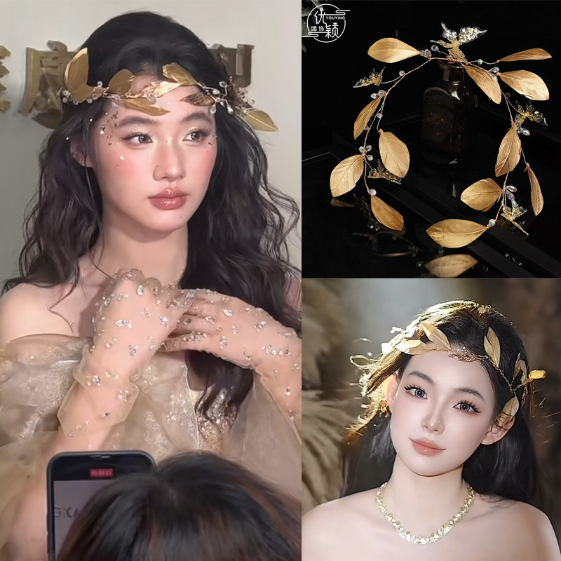金色银色树叶发带发箍新娘结婚纱晨袍头饰希腊女神造型配饰品大气