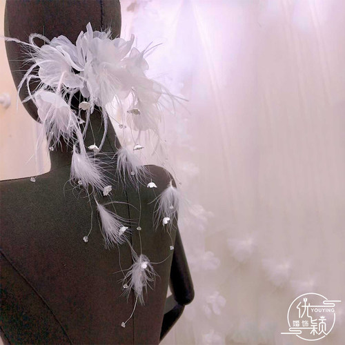 新款花朵羽毛甜美蓬松白色羽毛花朵碎钻流苏发饰新娘发饰旅拍头饰