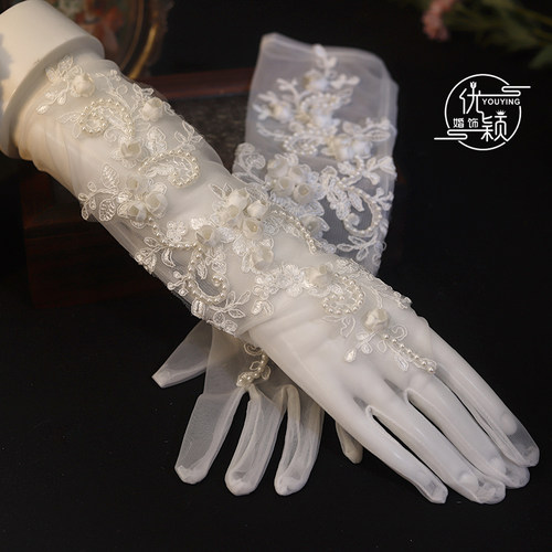 优颖原创手作复古花瓣长款蕾丝手套新娘结婚礼服婚纱晨袍造型饰品