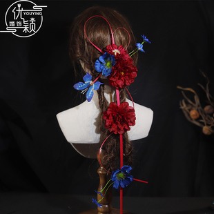新娘红色花朵发饰新中式头花结婚配饰品晨袍女婚礼秀禾头饰高级感