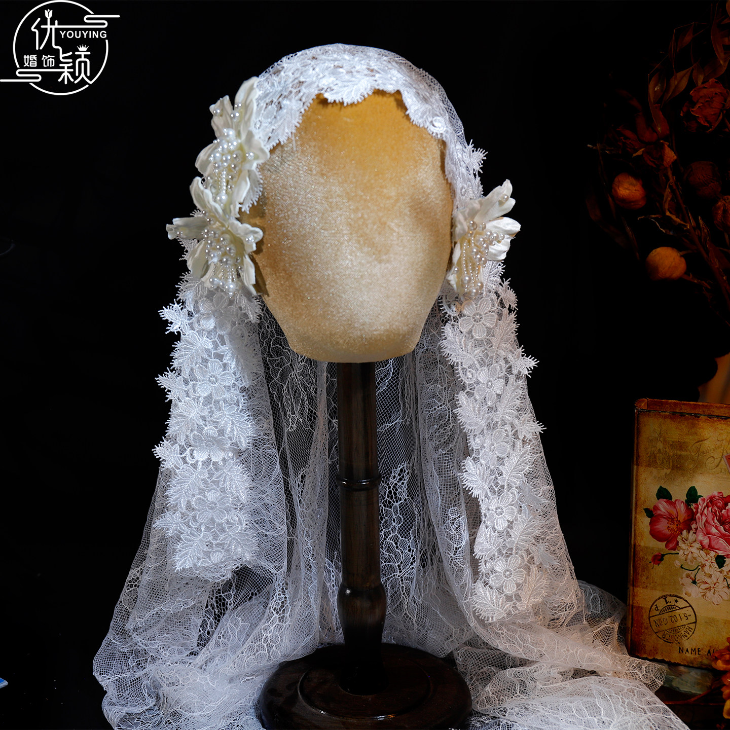 优颖白色蕾丝花朵珍珠头纱新娘婚礼头饰花朵装饰复古浪漫婚纱头纱
