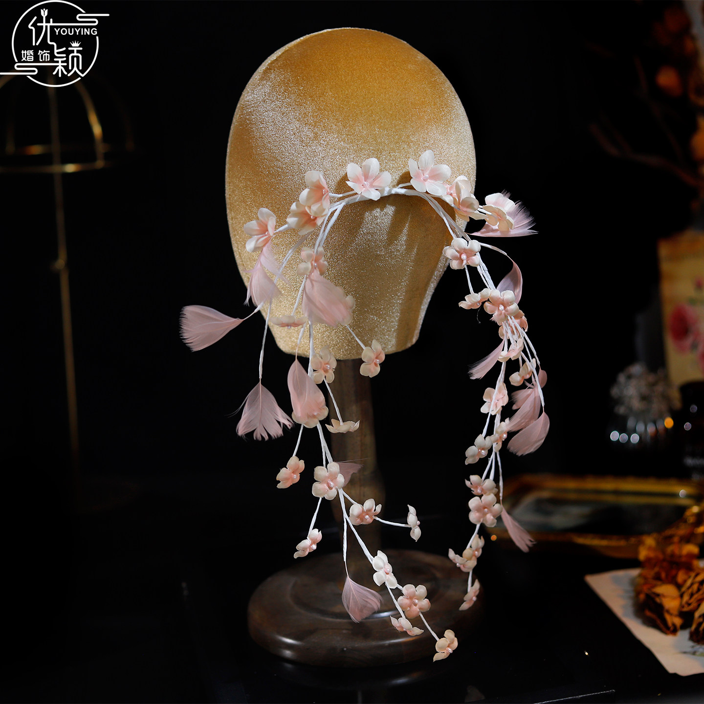 优颖甜美粉色花朵发饰套装新娘秀禾头饰粉色羽毛流苏婚礼百搭发饰