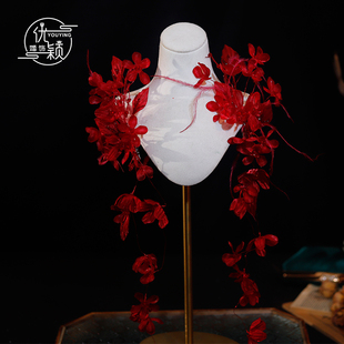 优颖新款红色羽毛花朵新娘头饰敬酒服造型对夹结婚发饰高级感韩式