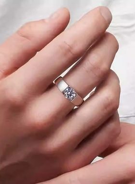 Pt950铂金男戒钻经典男戒天然钻石轻奢高定订婚结婚情人节送男友