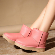 Semelles absorbantes - Ref 1072249 Image 8