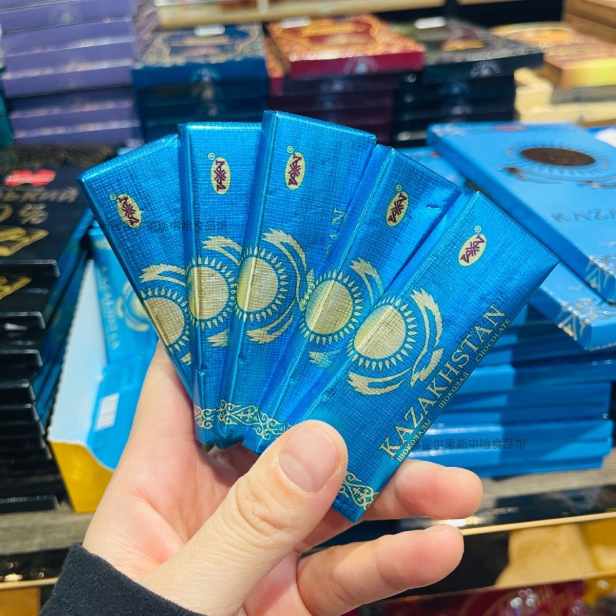 5个经典国旗蓝板迷你便携巧克力20克哈萨克斯坦进口霍尔果斯发货