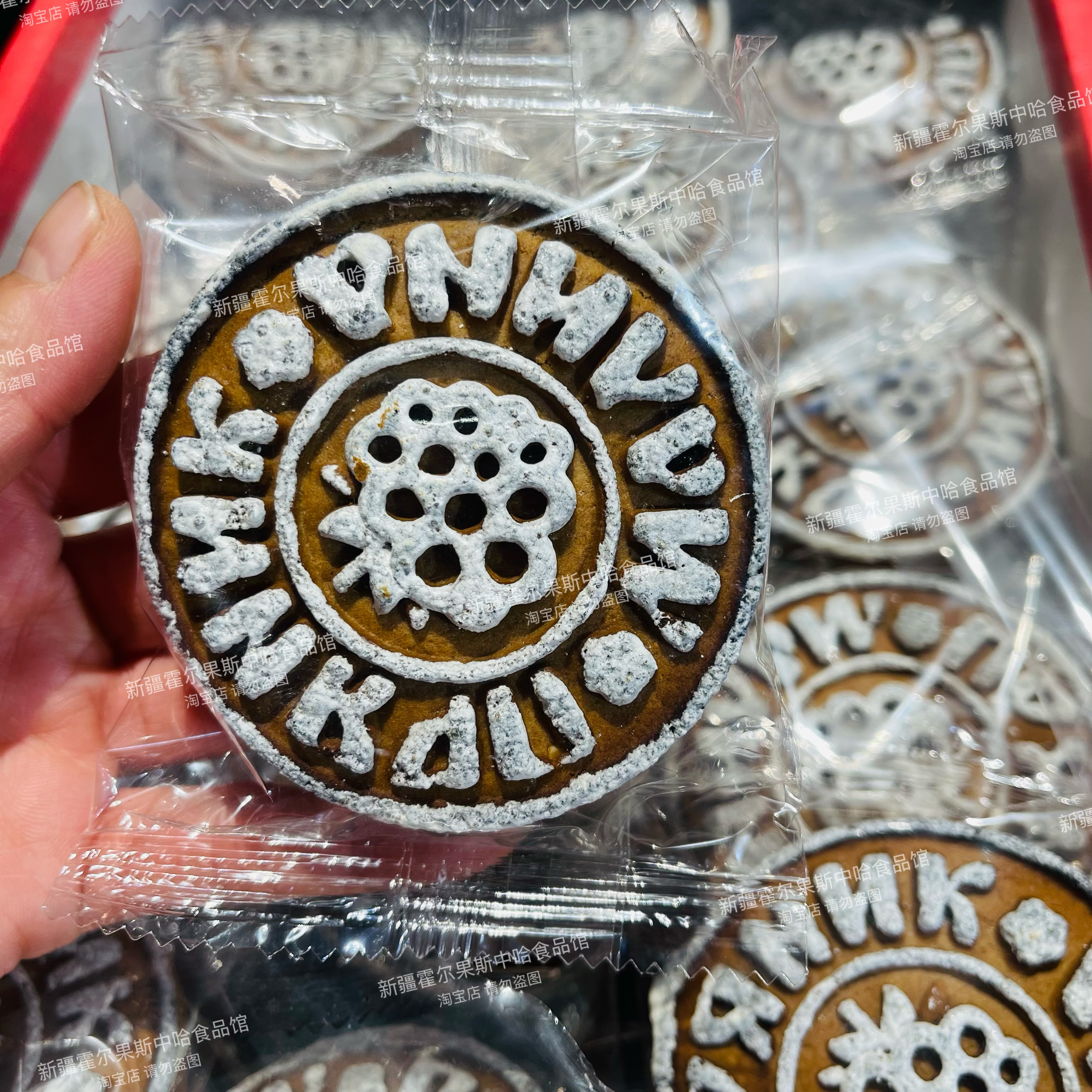 哈萨克斯坦进口俄罗斯姜饼月饼草莓夹心糕点霍尔果斯口岸发货