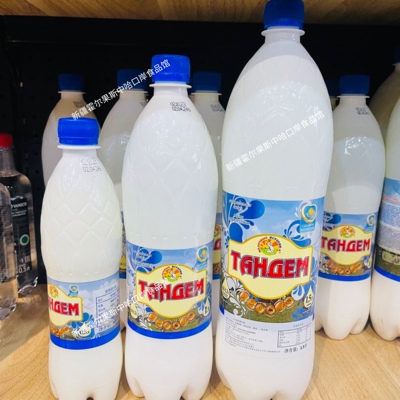 哈萨克斯坦进口原装甘贝姆乳酸饮料新疆霍尔果斯口岸发货