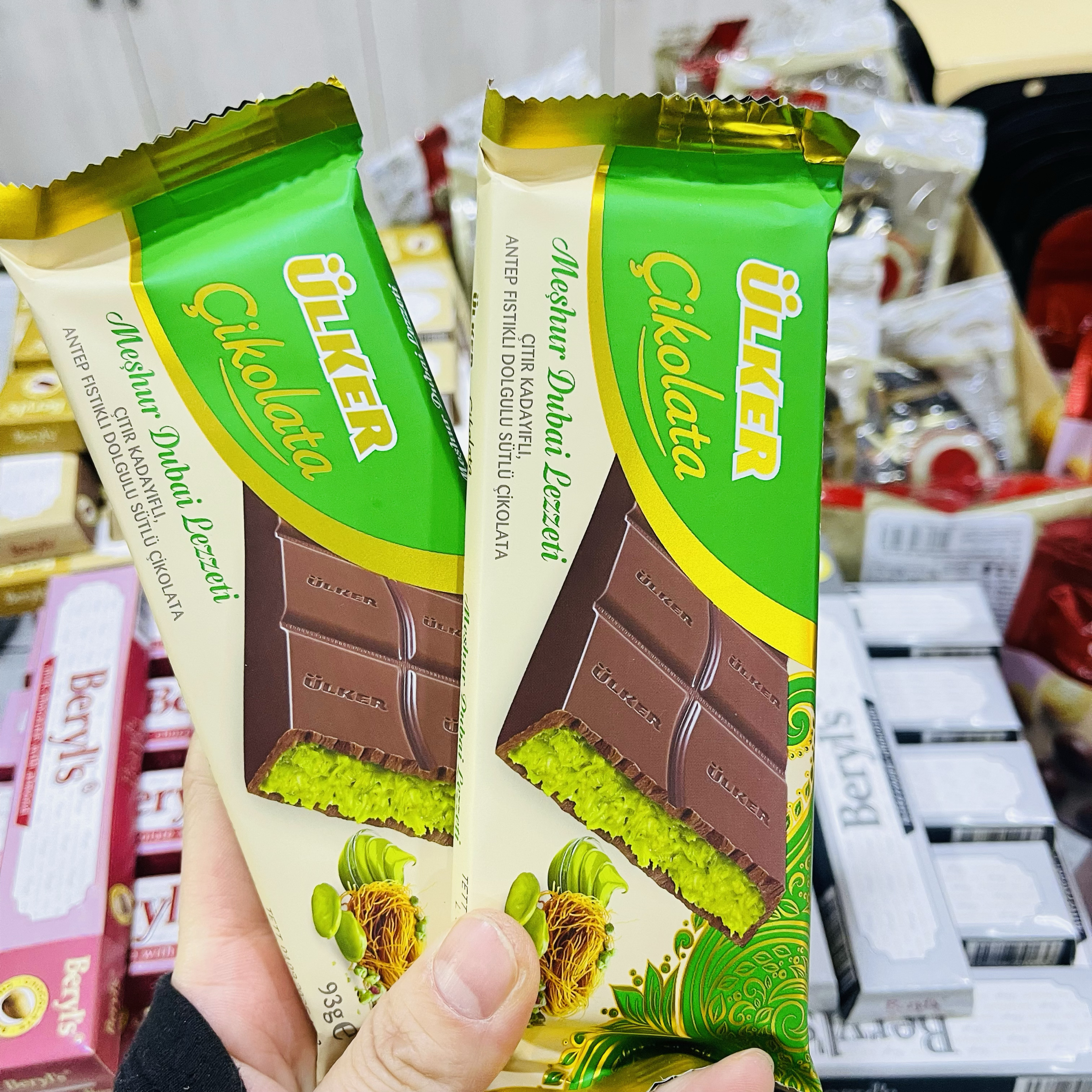 土耳其进口巧克力迪拜风味开心果巧克力正品霍尔果斯发货包邮