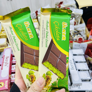 土耳其进口巧克力迪拜风味开心果巧克力正品霍尔果斯发货包邮