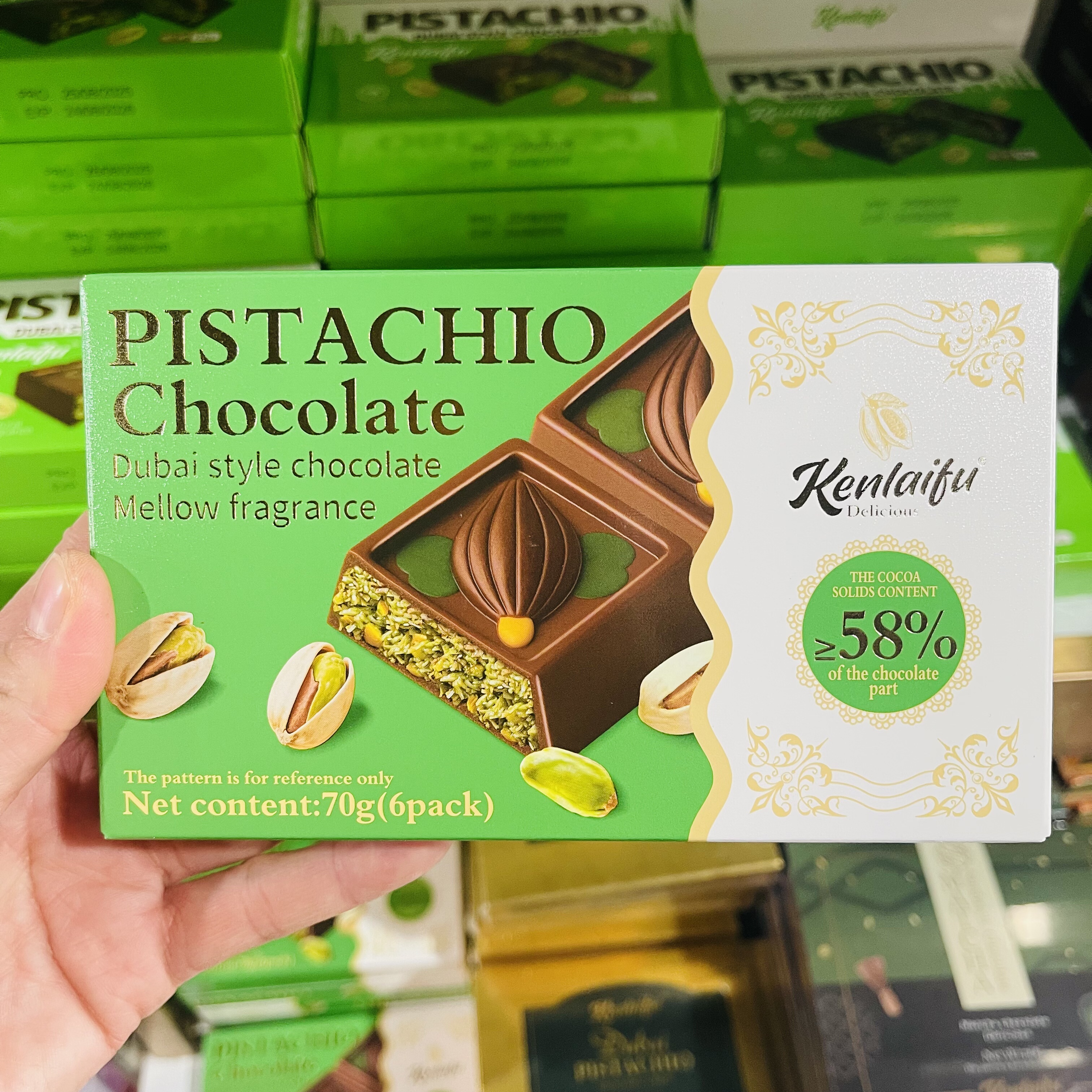 迪拜风味middot开心果酱香脆面包丝夹心网红巧克力火爆