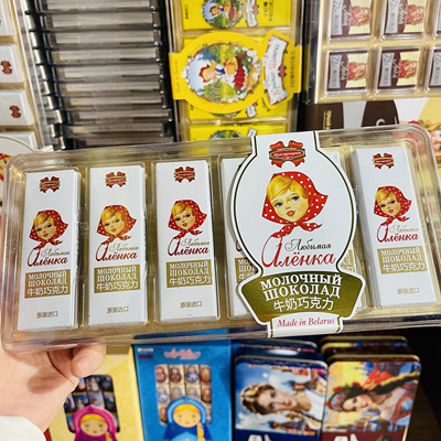 康美纳卡俄罗斯进口牛奶巧克力黑巧克力小礼盒120g