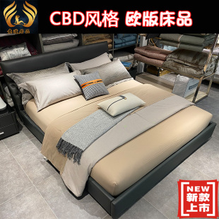 CBD专柜同款全棉四件套轻奢极简风格高端裸睡床上用品纯棉120支