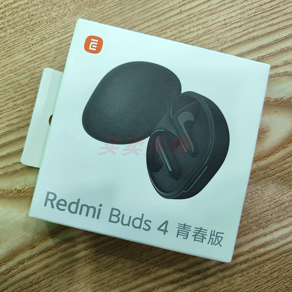 小米Redmi Buds4青春版真无线蓝牙红米耳机半入耳式通话降噪运动 影音电器 蓝牙耳机 原图主图