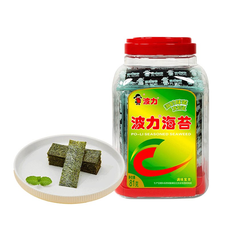 【店长推荐】波力海苔81g原味桶装寿司即食紫菜拌饭儿童零食囤货