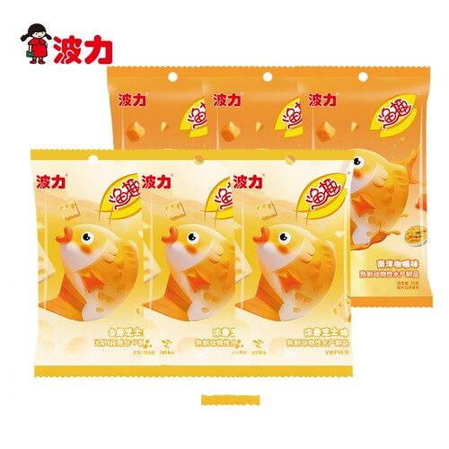 波力渔趣芝士味20gx3包/咖喱味25gx3包鱼柳丝鱼条办公室休闲零食