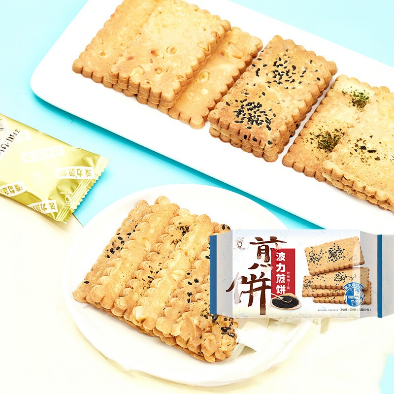 N【波力煎饼108g】芝麻味/黑豆鸡蛋薄脆饼干糕点早餐点心