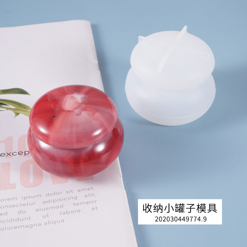 diy水晶滴胶模具胭脂口红罐子摆