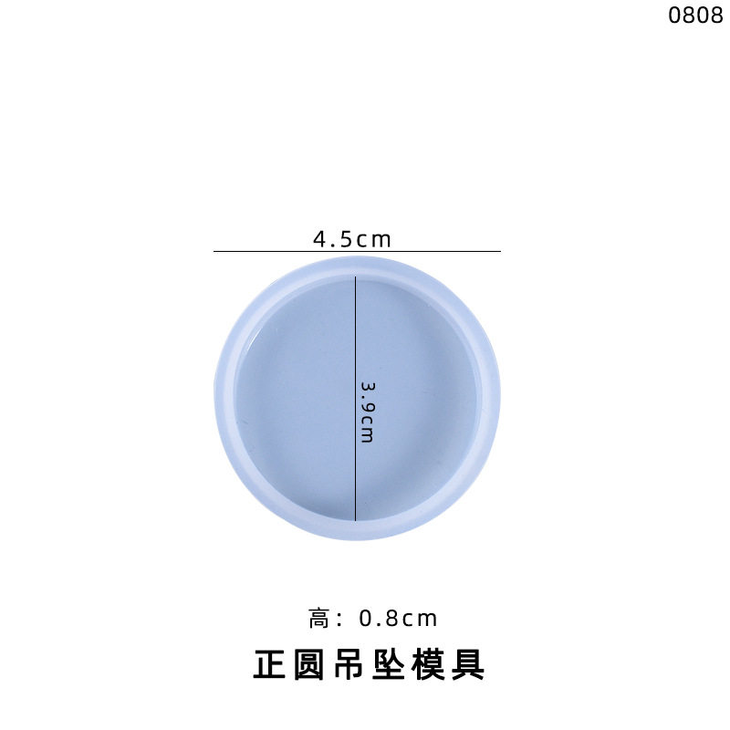 diy水晶滴胶模具不规则形毛衣项