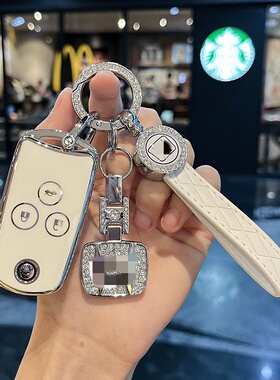 适用本田九代思域钥匙套8代雅阁老款思铂睿壳歌诗图CRV折叠钥匙包