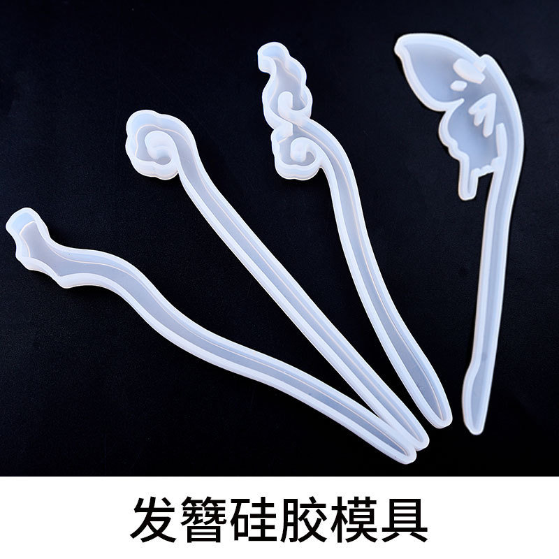 硅胶蛋糕磨具硅胶工具diy水晶滴