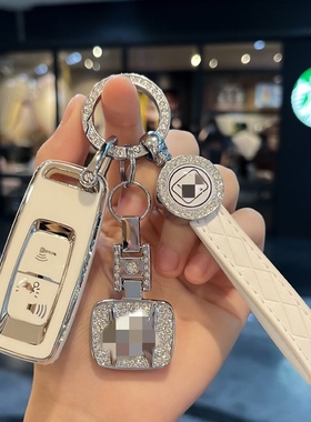 适用本田PCX160机车钥匙套lead125二键SH300壳NS110R包click150