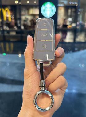 福斯MagotanB7钥匙套老款CC一键启动专用女汽车12/13/15/16款男扣